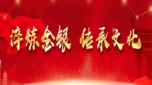 微信圖片_20220823173437_副本.jpg